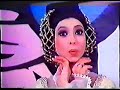 Esther Ofarim - Ein kleiner Tambour Esther Ofarim - Ein kleiner Tambour