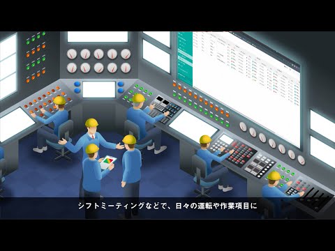 リスクマネジメントソフトウェアサービス紹介動画・３DCG
