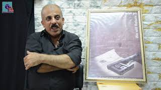 مخيم العروب