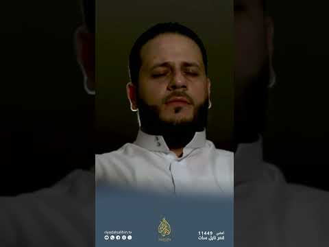 وصلوا وزاروا .. روض نبينا - المنشد إبراهيم الأمعري