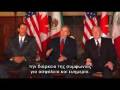 EndGame 06/14, blueprint for global enslavement, greek subs