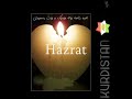 She3r O Honraway Kurdi 13