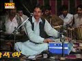 pashto muisc: Baryalai samadi