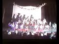 Centro Educativo Miguel Hidalgo - Tabla Rítmica 1994 Centro Educativo Miguel Hidalgo - Tabla Rítmica 1994