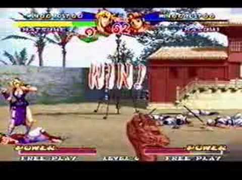 Ninja Masters Dark Geese vs. Xylem#1