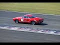 Trailer da Revista Street Motors #5