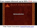 Baan Sukhothai Phuket Hotel