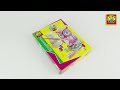Miniature vidéo Kit moulage et peinture : Chouette