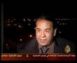 torture JSCوراء الشمس الحلقة الاولى 5من5 عن التعذيب في مصر