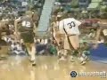 Kobe Bryant High School Mixtape I