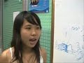 Northstar Intermediate topic - Cosmetic Surgery