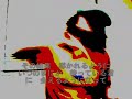 Thumbnail #3