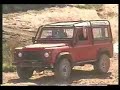 A Land Rover Defender 90 TD5 Off Road