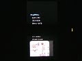 Pokemon Platinum - Ending