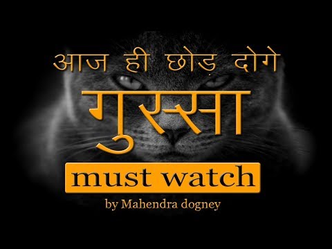25+ Best Motivational Quotes In Hindi Inspirational Video By Mahendra