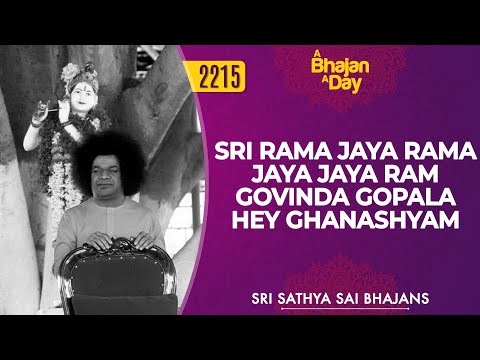 2215 - Sri Rama Jaya Rama Jaya Jaya Ram Govinda Gopala Hey