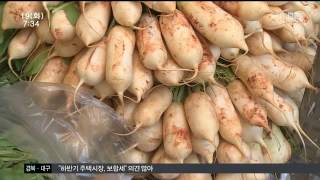 뉴스투데이