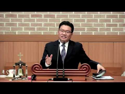 주님의 지상명령