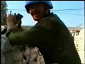 Danbat Dvor 1995, 6 af 9