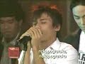 Spongecola - Nakapagtataka (APO Hiking Society\