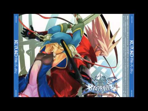 碧羅の天へ誘えど