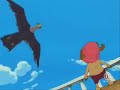 One piece - Amber Pacific Always You