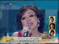 Angham in Star Academy 4 (part 2) Angham in Star Academy 4 (part 2)