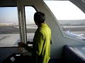 TOUR AICM AEROPUERTO D.F TOUR AEROTREN