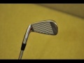 Titleist Irons 2010