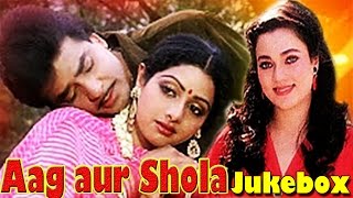 Aag Aur Shola  ALL Hit Songs Jukebox  Jeetendra  M