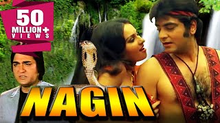 Nagin (1976) Full Hindi Movie  Sunil Dutt Reena Ro