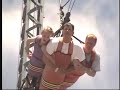 Ozark Mountain Skycoaster