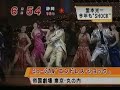 Kinki Kids動画