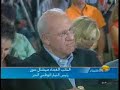 Lebanon: General Aoun & FPM 13 - 15 october 2006