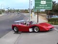 Super Car Sunday mixed clips with music Super Car Sunday mixed clips with music