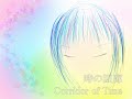 Song: Corridor of Time ~Enhasa~From: Chrono TriggerOriginal Lyric by: Hamar (http://www.nicovideo.jp/watch/sm783936)**Engrish WARNING!!!**(But meaning is good, so there's no need to change.. XD)-------------------黄昏に　そよぐは金の稲穂かの夢を　見るはその声聞こえる　この耳と知っても止む事のないその歌をまだ求めるtazokare ni soyogu wa kin no inahokono yume o miru wa sono koekikoeru sono mimi to shitte moyamu koto no nai sono uta omata motomeru=In the twilight, the golden ear of rice are rustling =Watch this dream, and hear that voice=Percieve the wisdom with this ear=This song will never stop=There are more that I wish to seek forGo across the timeThen, you'll seethere is what's what at the end of time.What of your hope?but now, I'm waitingこの星が　明日滅ぶとしても絶え間ない　叫びは滅びる感じぬ　この肌と知ってもいつか触れた母の掌を夢みるkono hoshi ga asu ni horobu toshitemotaemanai sakebi wa horobirukanjiru kono hada to shitte moitsuka kureta haha no tenohira o yume miru=Even if tomorrow, this planet is destroyed.=In its ruin, I will continue singing=Feel the wisdom with this skin=Some day the dream of mother earth's touch will be seenGo across the timeThen, you'll seethere is what's what at the end of time.What of your hope?but now, I'm waiting--------------------