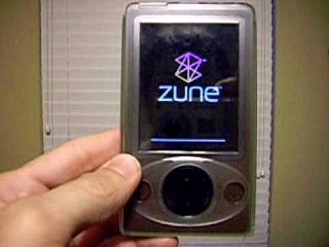 how to properly turn off a zune