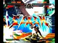 Guilty Gear XX : Sol Story Mode Path 3 Ending