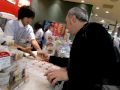 新宿で「ドッ！」