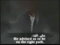 Rasool Allah | Abu Ali - Video Nasheed | English Subtitles!