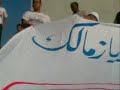 uwk shk ايد عى ايد