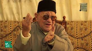 الجوهر والعرض 7