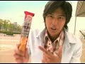 速水もこみち動画