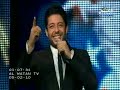 Ba7ebak Kol Youm Aktar & Naweeha from Layaly Febrayer Concert - Mohamed Hamaki
