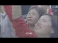 part1:北韓政權建立-王權傳奇-與世隔絕的神秘地區：北韓 Majesty Legend-North Korea