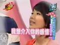 Hebe 装可爱电黑人