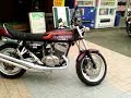 KAWASAKI  H2A　triple　１９７３　マッハマスター　Ｈ２