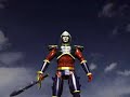Legacy of Kain : Blood Omen (German)