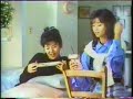 Glico ALMOND CHOCOLATE Minamino Yoko Honda Minako