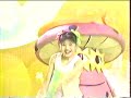 西風